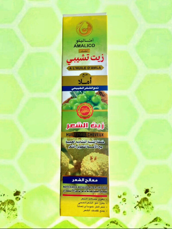أماليكو  زيت تشيبي مع الأملا خلطة الشيبة التشاديةالعجيبة مع الأملا لتطويل الشعر