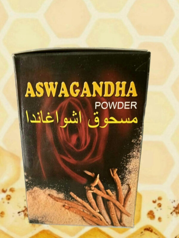 مسحوق الأشواغندا