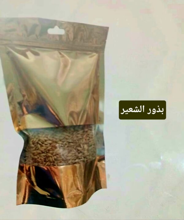 بذور الشعير
