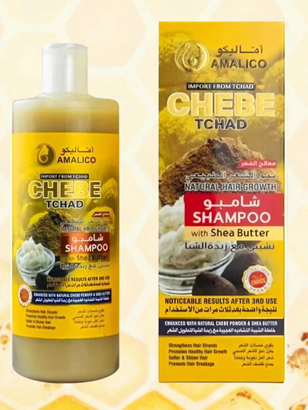 أماليكو شامبو تشيبي مع زبدة الشيا خلطة الشيبة التشاديةمع زبدة الشيا لتطويل الشعر