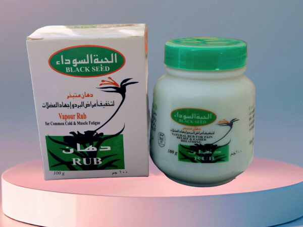 Black Seed Vapour Rub For Cold & Muscle Fatique 100 g    الحبة السوداء دهان متبخر  لتخفيف اعراض البرد واجهاد العضلات