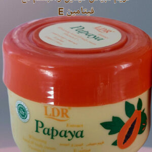 LDR PAPAYA Whitening hand & body cream +Vitamin E   كريم بابايا مبيض لليدين والجسم مع فيتامين E