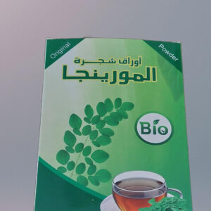 أوراق شجرة المورينجا( مسحوق)