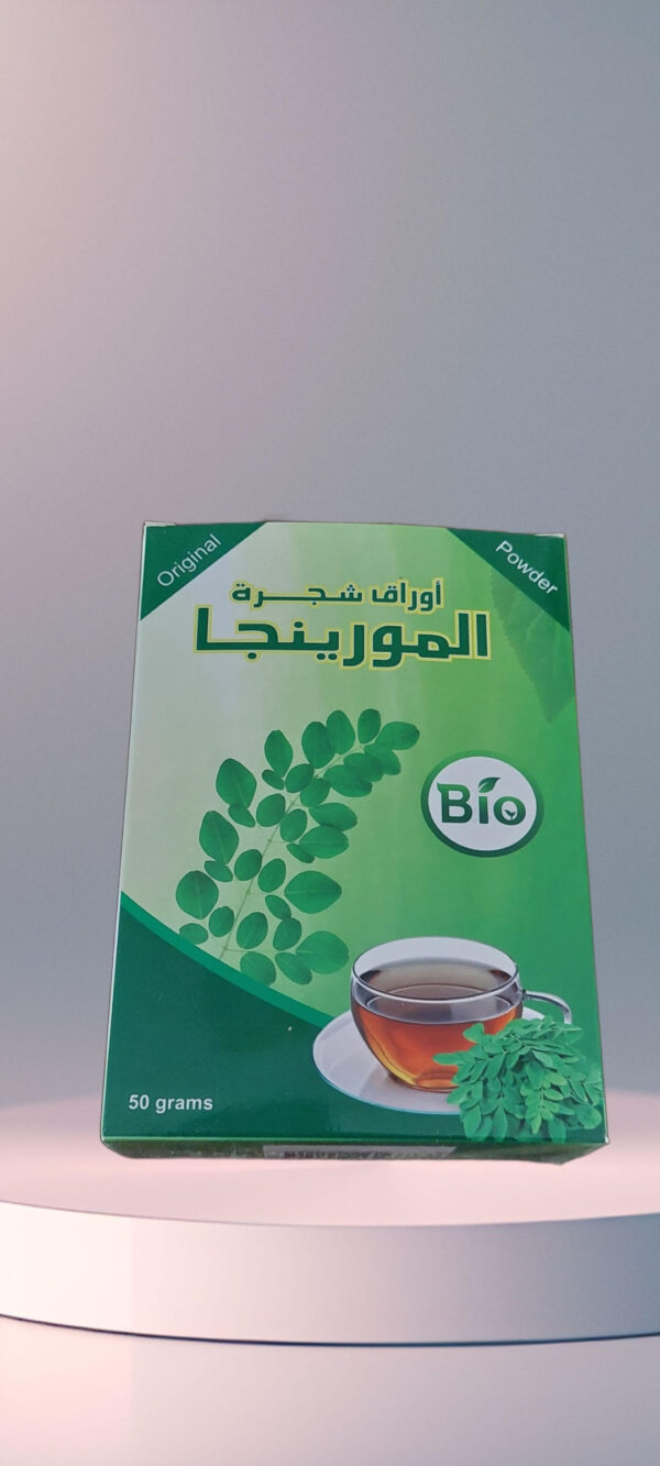 أوراق شجرة المورينجا( مسحوق)