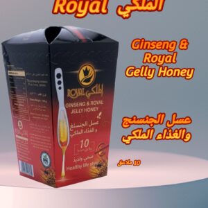 عسل الجنسنغ والغذاء الملكي(10ملاعق)    GINSENG & ROYAL JELLY HONEY