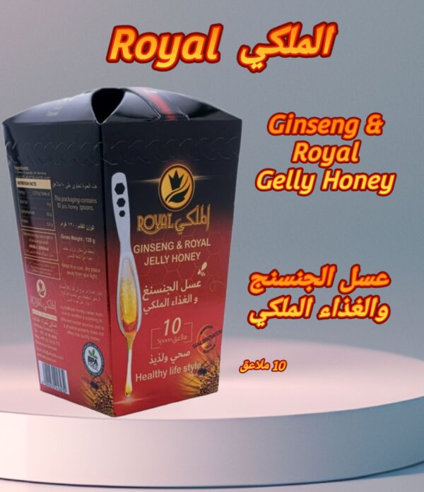 عسل الجنسنغ والغذاء الملكي(10ملاعق)    GINSENG & ROYAL JELLY HONEY