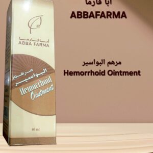 ABBA FARMA HEMORRHOID OINTMENT مرهم البواسير (60مل )