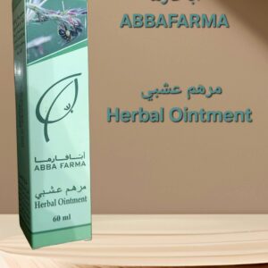 أبّافارما مرهم عشبي يساعد على حل مشاكل البشرة الحساسة(60مل) HERBAL OINTMENT