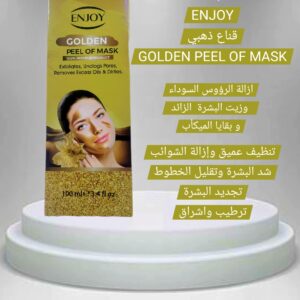 ENJOY GOLDEN PEEL OF MASK   قناع الذهب