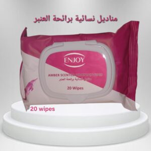 مناديل نسائية برائحة العنبر   AMBER SCENTED FEMENINE WIPES -20wipes